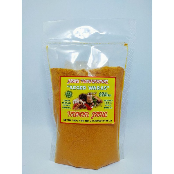 SARI JAMU HERBAL ALAMI INSTAN TANPA AMPAS ( BERAT 300 G )