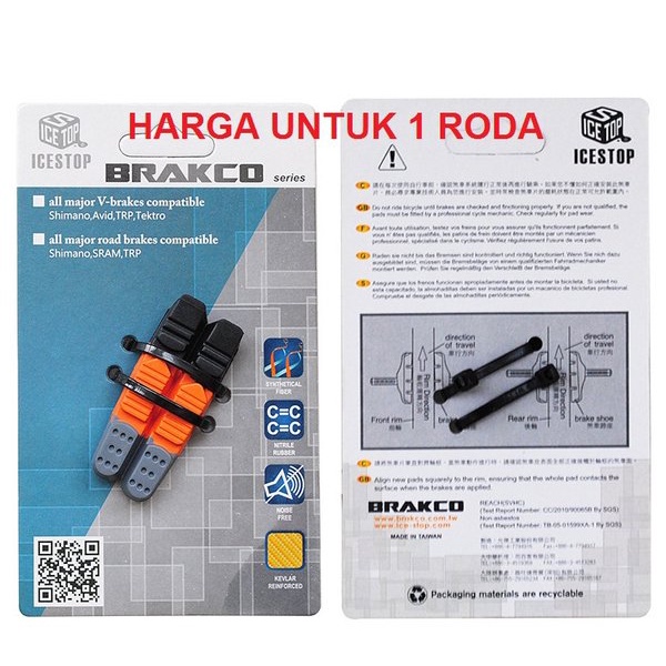 REFILL BRAKCO U BRAKE SHOE ICE STOP Replacement C KARET KAMPAS REM ubrake sepeda lipat balap rb COMP