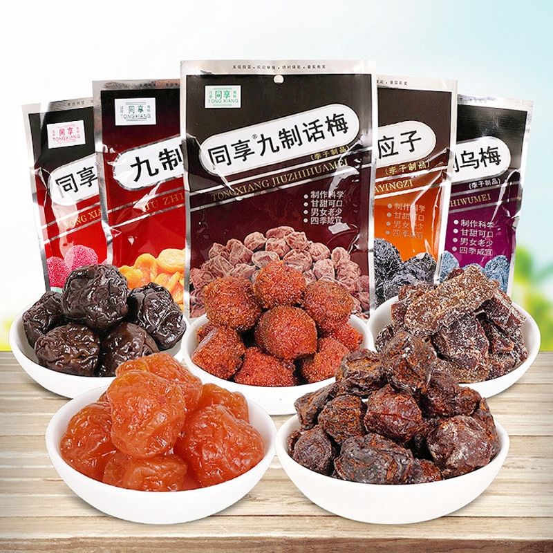 

TONG XIANG 九制梅 Jiu Zhi Mei Cemil Berry Plum Cherry