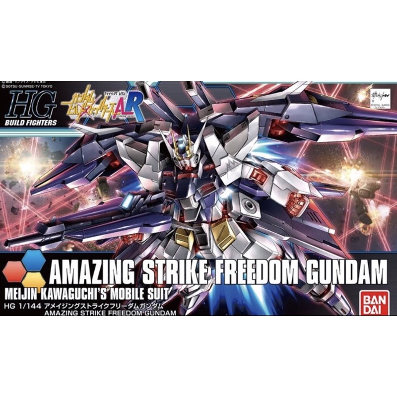 HG 1/144 Amazing Strike Freedom Gundam