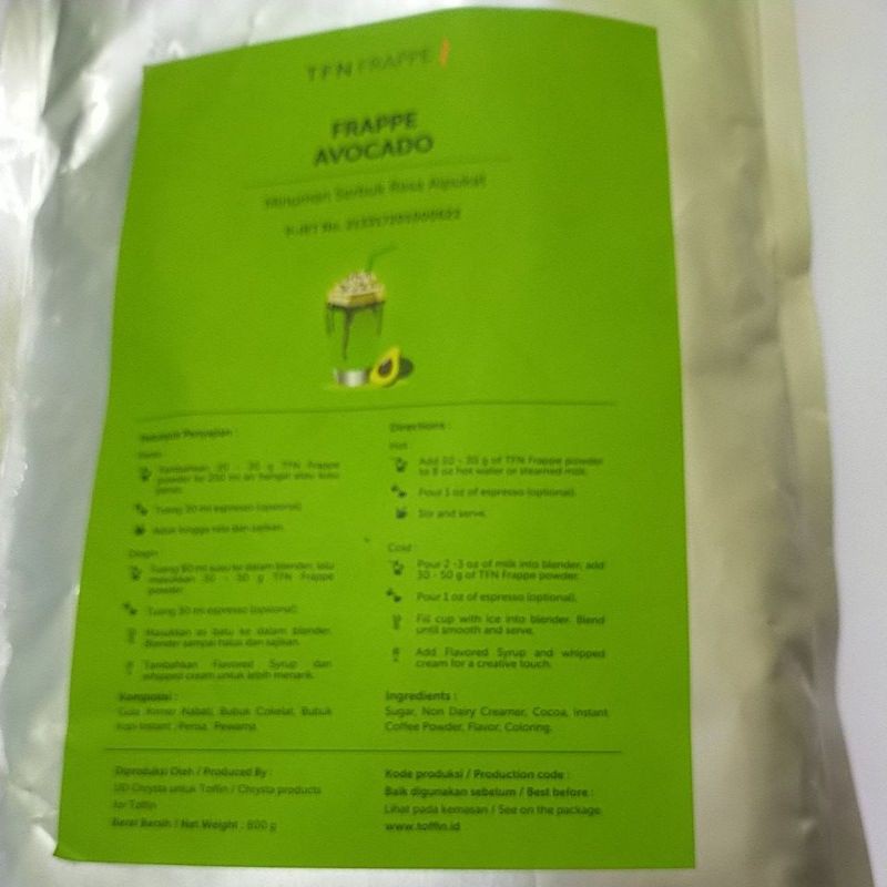 

FRAPPE AVOCADO