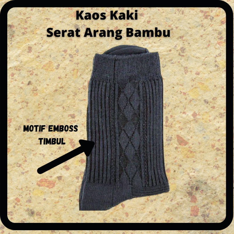 Kaos kaki Pria Kantor PAKET  Serat Arang Bambu Anti Bakteri Sebetis Tebal Motif Anti Bau Premium