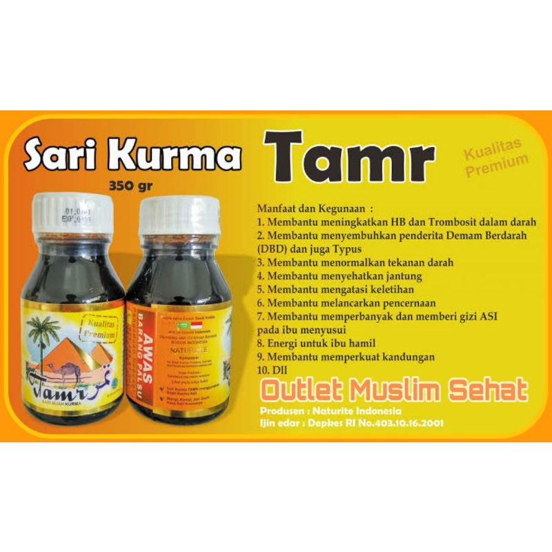 

Sari Kurma Tamr Premium 350gr