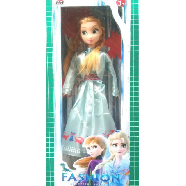 Boneka Frozen Lisa (30cm)