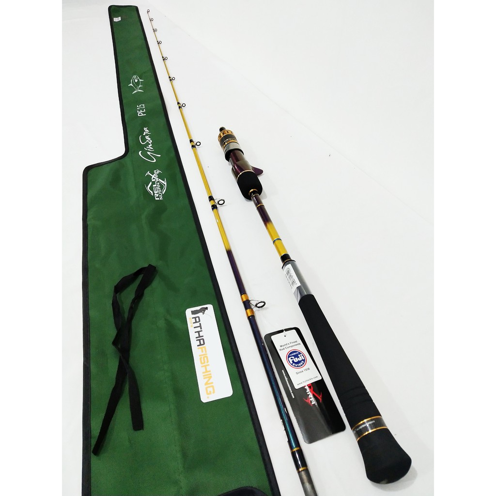 Relix Gindara Pe 2.5 OH/SP