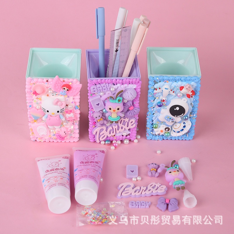 DIY KOTAK PENCIL ANAK / DEWASA  ( Do your Self ) Carakter Super Cute