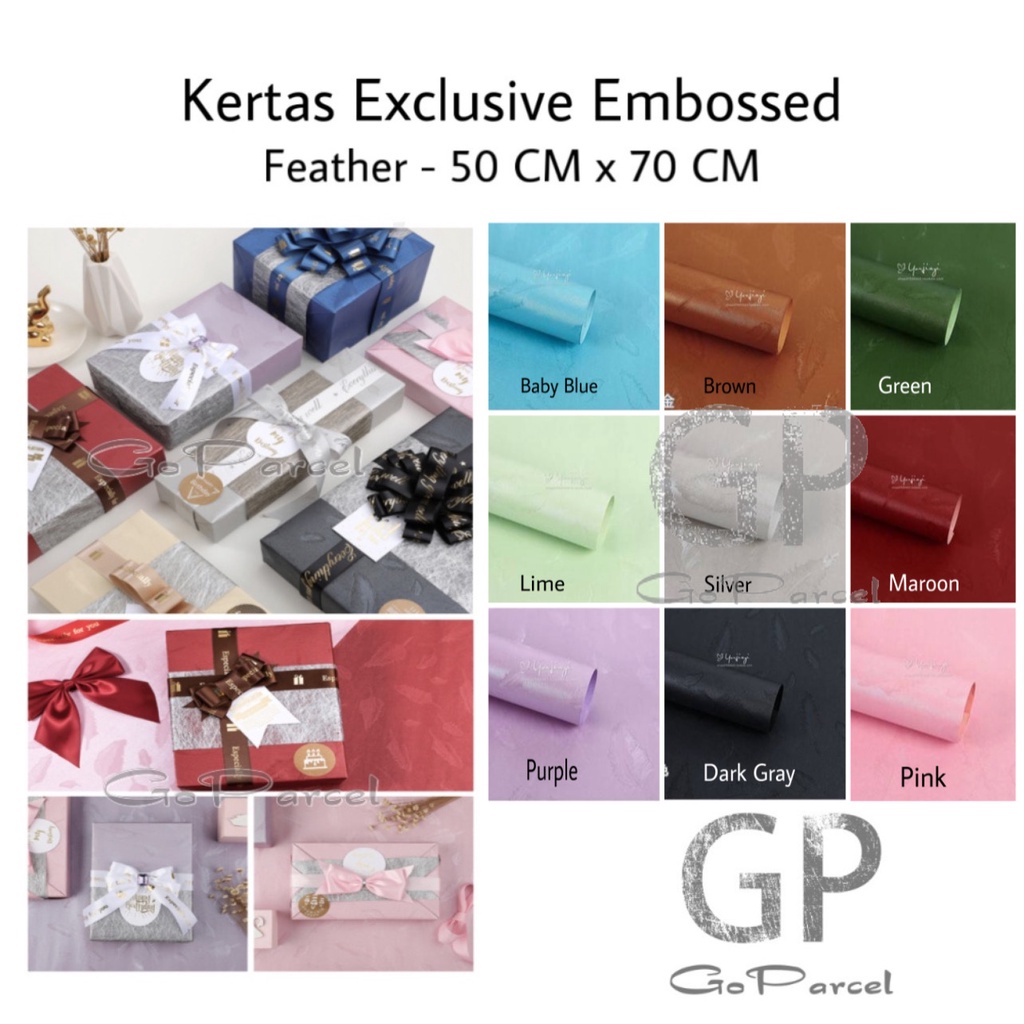 KERTAS EXCLUSIVE EMBOSSED - FEATHER - GIFT WRAP PEARL PAPER / KERTAS KADO EKSCLUSIF DOFF TEXTURE 3D EMBOS TIMBUL