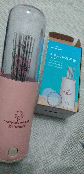 Sumpit Stainless Steel Model Korea 5 Pasang