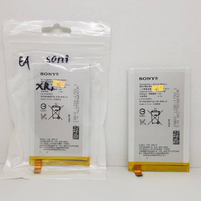 Baterai Sony Xperia E4 Dual Sony E4G Z2A ZL2 E2053 E2115 Batre Sony LIS1574ERPC ORIGINAL 2300mAh