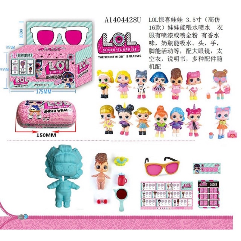 Yun LOL Surprise Under Wraps Eye Spy / Boneka LOL Kapsul Jumbo 15cm