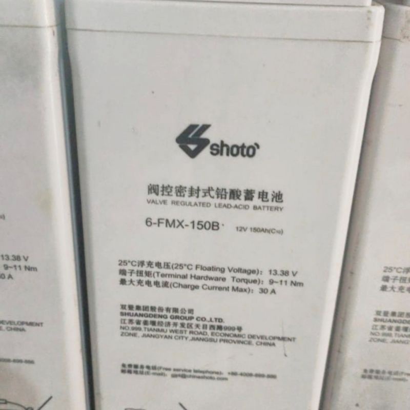 Battery vrla merek Shoto 150ah