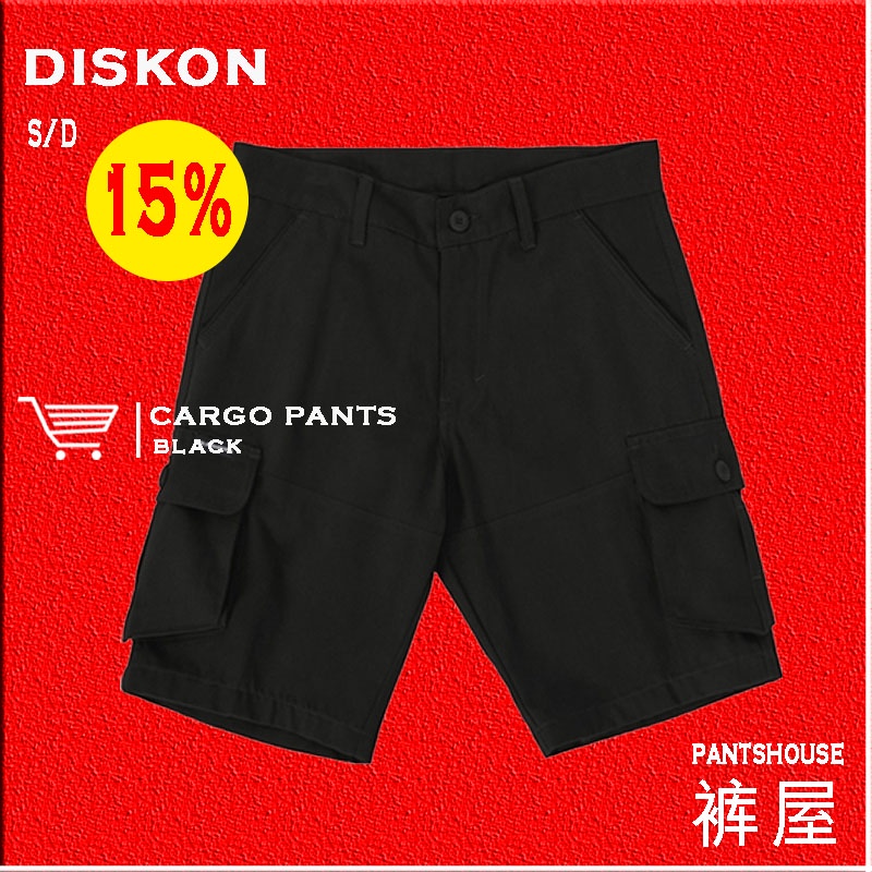 PANTSHOUSE | CARGO PENDEK - CELANA PENDEK- CELANA PENDEK PRIA - CELANA PENDEK CARGO - CELANA CARGO P