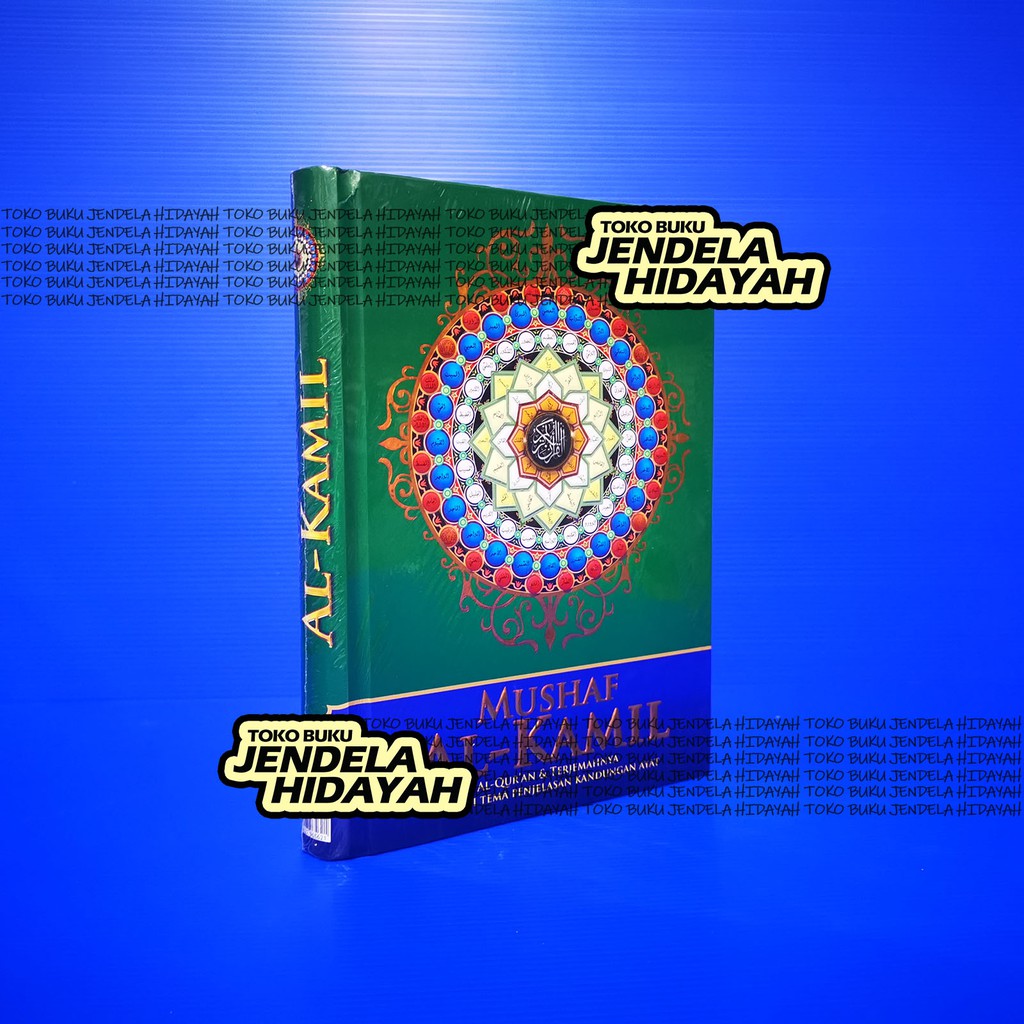 ( BISA CUSTOM CETAK NAMA ) Al Quran Mushaf Al Kamil A5 HC HIJAU Hard Cover Terjemah -  Darussunnah -