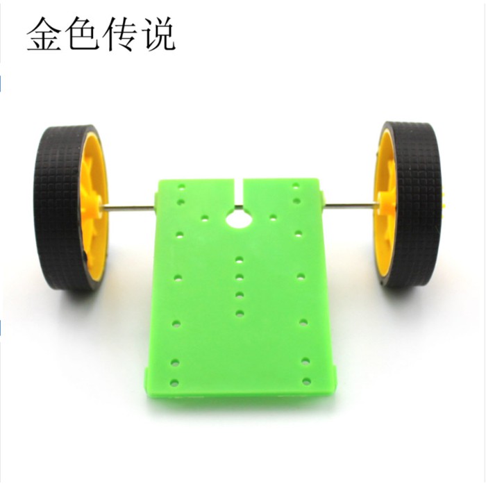 40x60 mm board bottom plate DIY small production homemade car model DIY 40x60mm