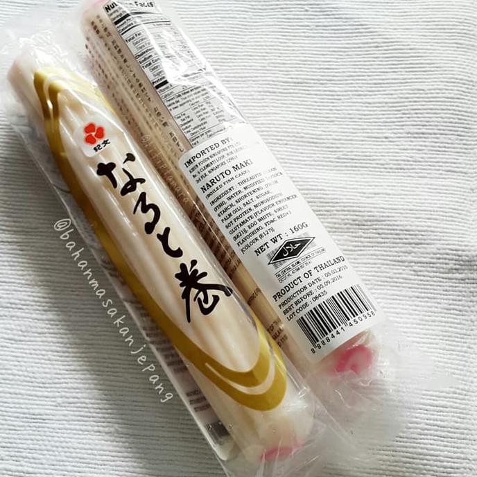 

NARUTOMAKI HALAL / topping ramen PROMO SPECIAL