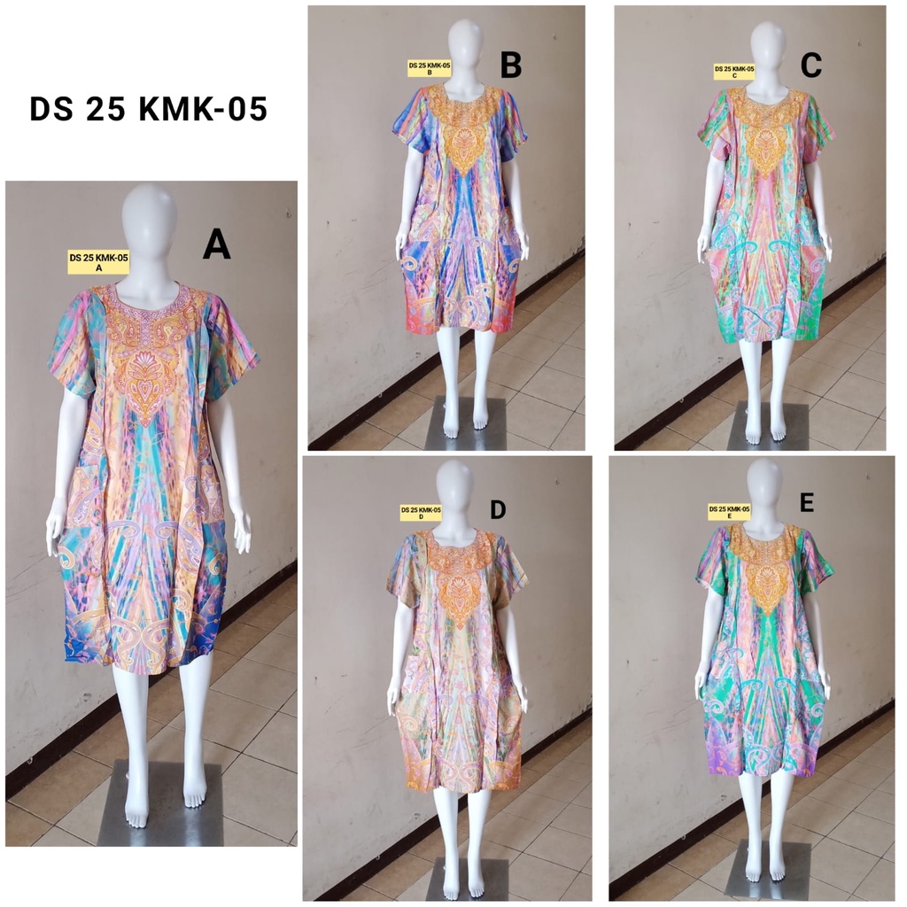 AS Daster Kaftan Batik Kudamas DS 25 LD 116cm KMK 08 &amp; 05