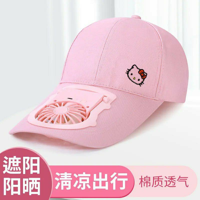 2021 Kipas Angin + Topi USB / Topi Memancing Ada Kipas Cocok untuk Outdoor FREE EARPHONE
