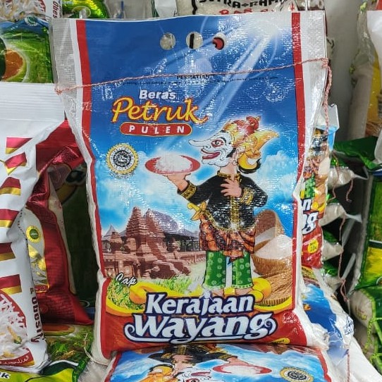 

Beras Petruk Slyp 5 KG (Original 100%)