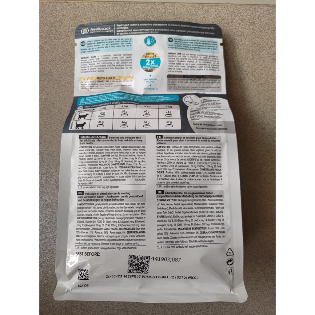Royal Canin Urinary Care Cat Food Freshpack 400gr