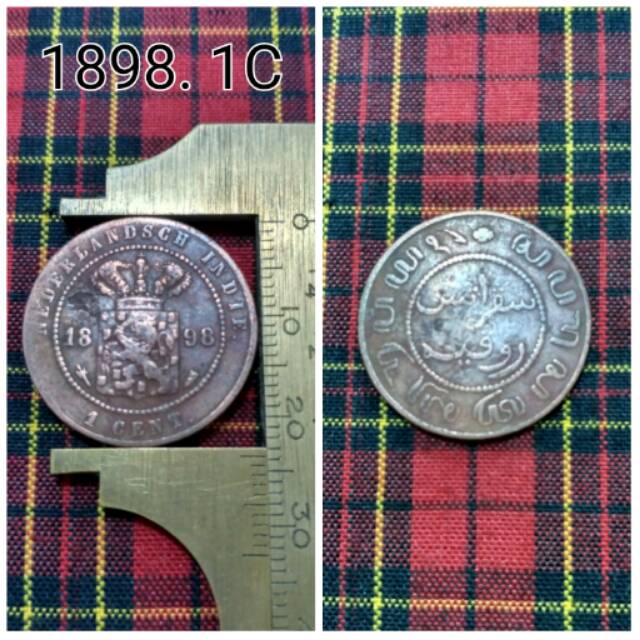 Koin 1898. 1C Nederlandsch Indie