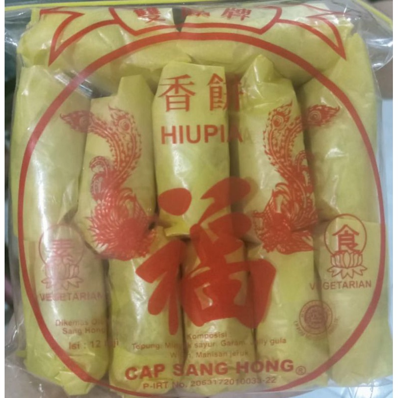 

hiu pia vegetarian 12 biji