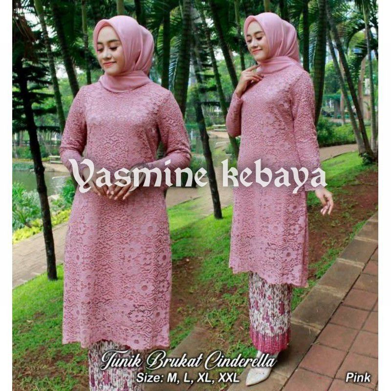 KEBAYA BROKAT TUNIK MODERN / SET TUNIK PUTIH BRUKAT MUSLIM / SETELAN KEBAYA BRUKAT JUMBO / KEBAYA WISUDA-1