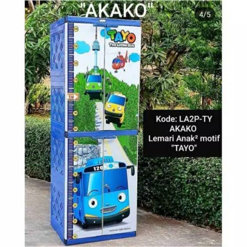 lemari plastik karakter