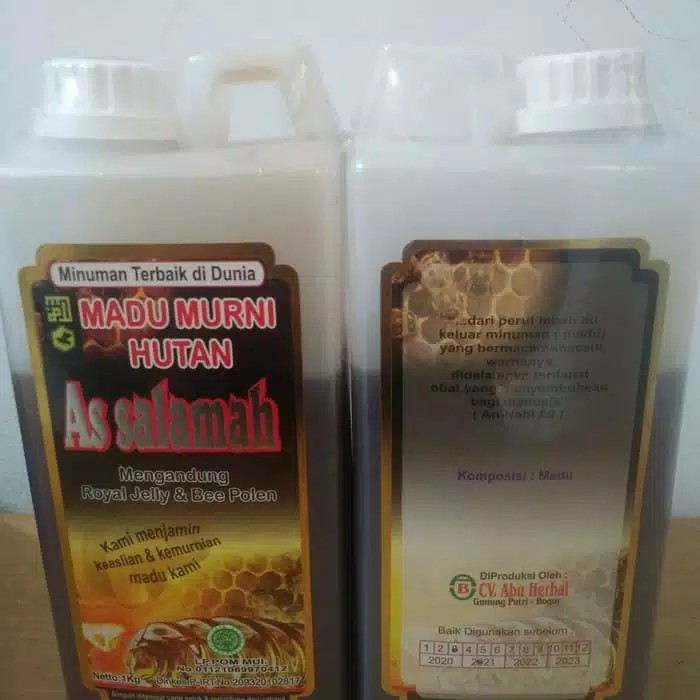 

MADU MURNI HUTAN AS-SALAMAH 1 KG