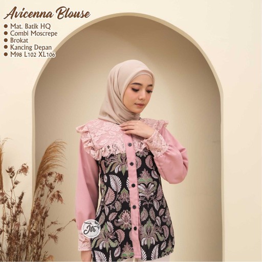 Atasan Batik Wanita Kerja Dolby Dolbi Dobby Doby Modern Dan Terbaru 2020