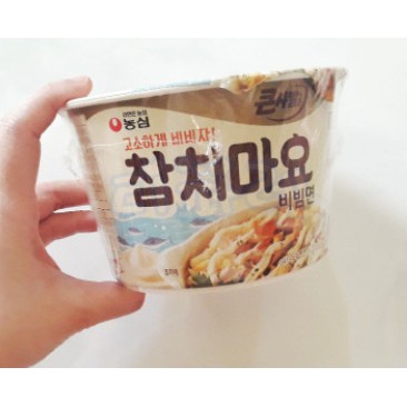 

Nongshim Tuna Mayo Big Cup Ramen Ramyun Ramyeon Korea