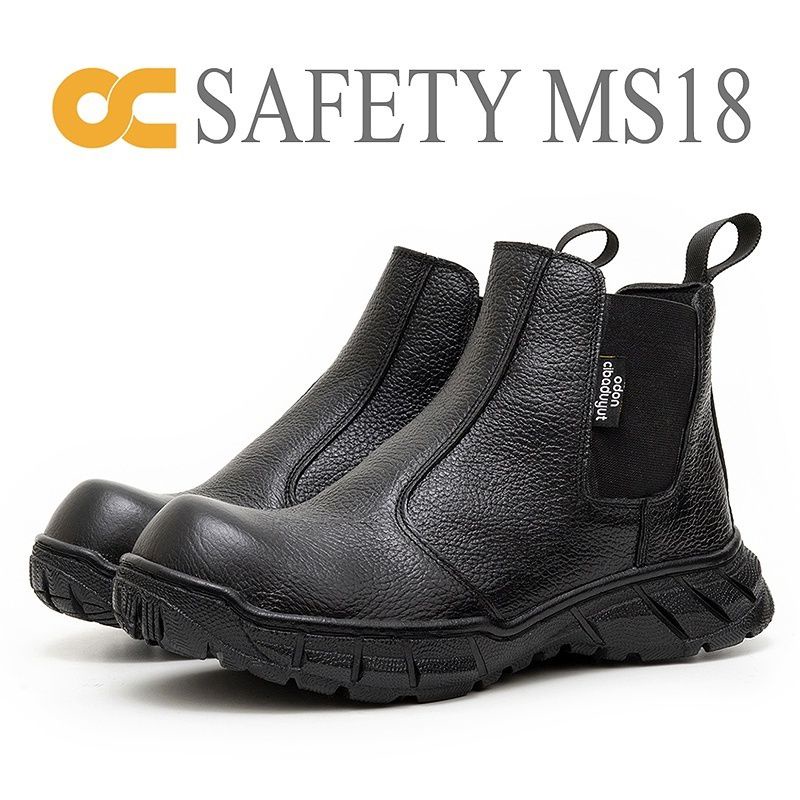 OC SAFETY MS 18,SEPATU SAFETY KULIT PRIA ODON CIBADUYUT