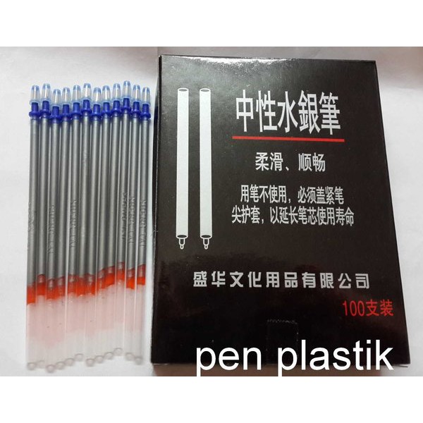 

Murah Bolpen / Pen Plastik Silver untuk Pola Kain / Kulit Special