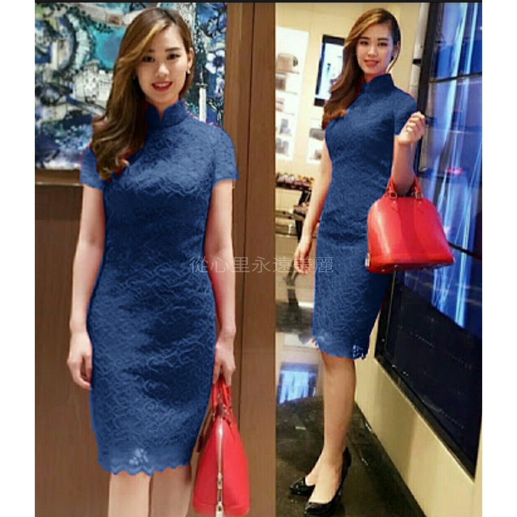 FWG - DRESS NIKEN / DRESS BRUKAT KOREA / DRESS WANITA / DRESS NATAL / DRESS / PAKAIAN WANITA