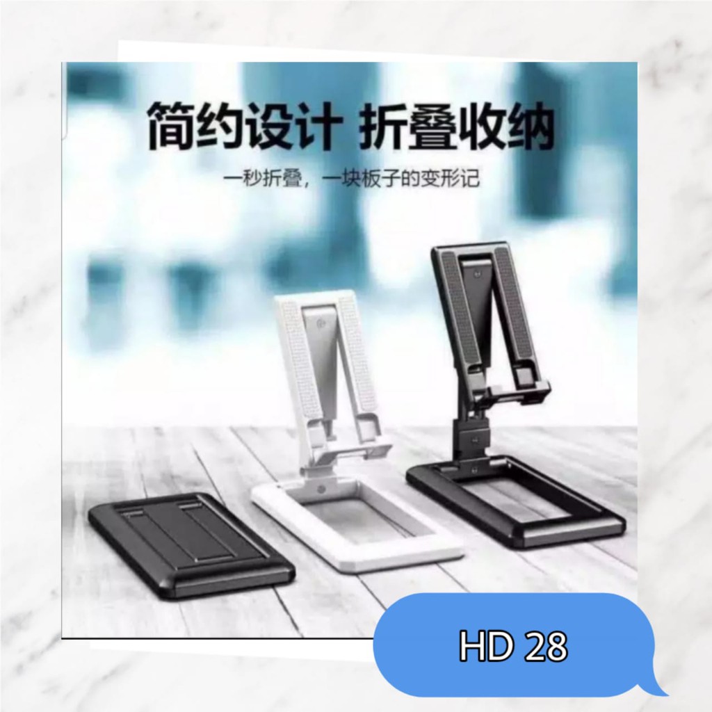 (COD)Stand phone holder HD-28/folding destop hp/tablet