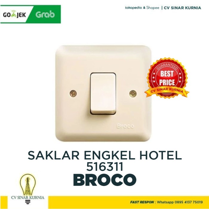 Broco Saklar Engkel / Single Hotel 2 Arah New Gee Urea Cream 5163-11