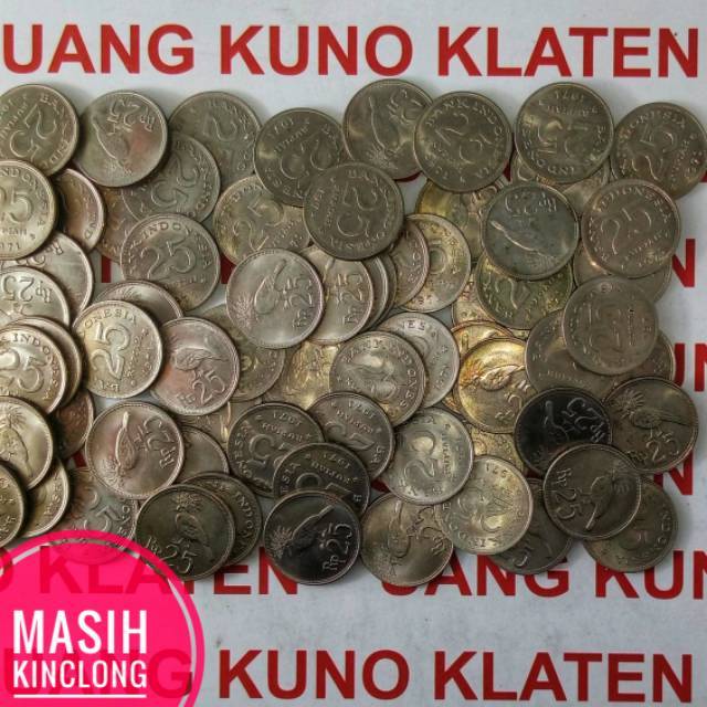 25 Rupiah Tahun 1971 Burung Merpati Mahkota Uang Koin Kuno