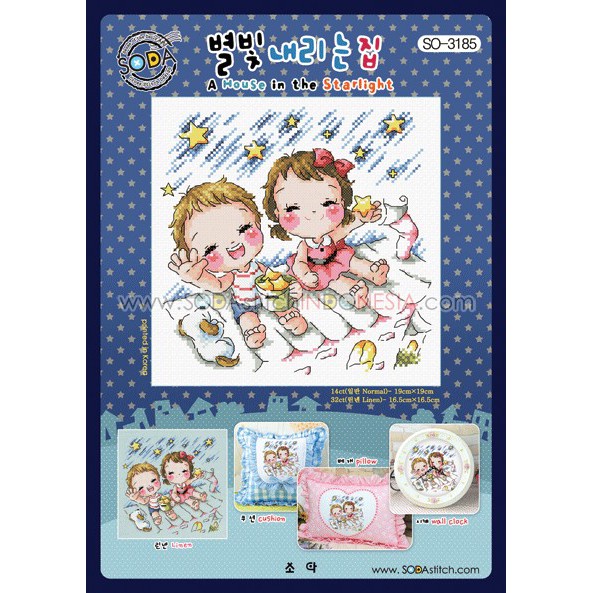 Paket DIY Craft Sulam Kristik Strimin Cross Stitch Sodastitch SO-3185 A House In The Starlight Korea