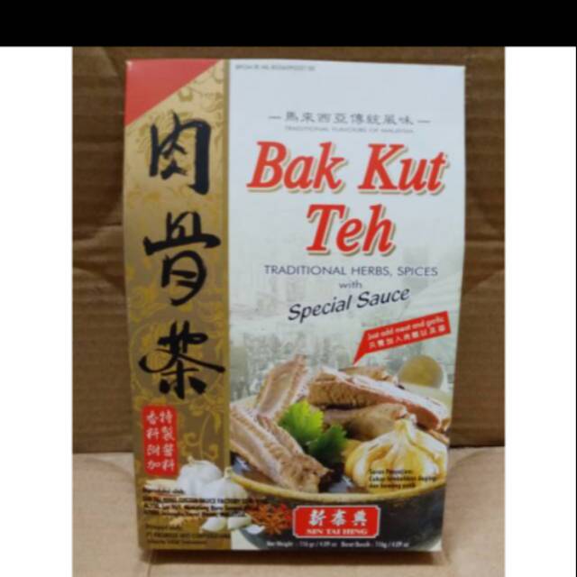 

Bak kut teh merk shin tai hing 116gr