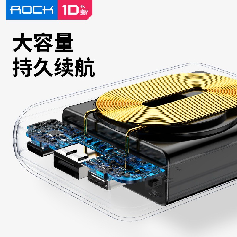 ROCK P51 Mini Wireless Power bank 10000mAh Original