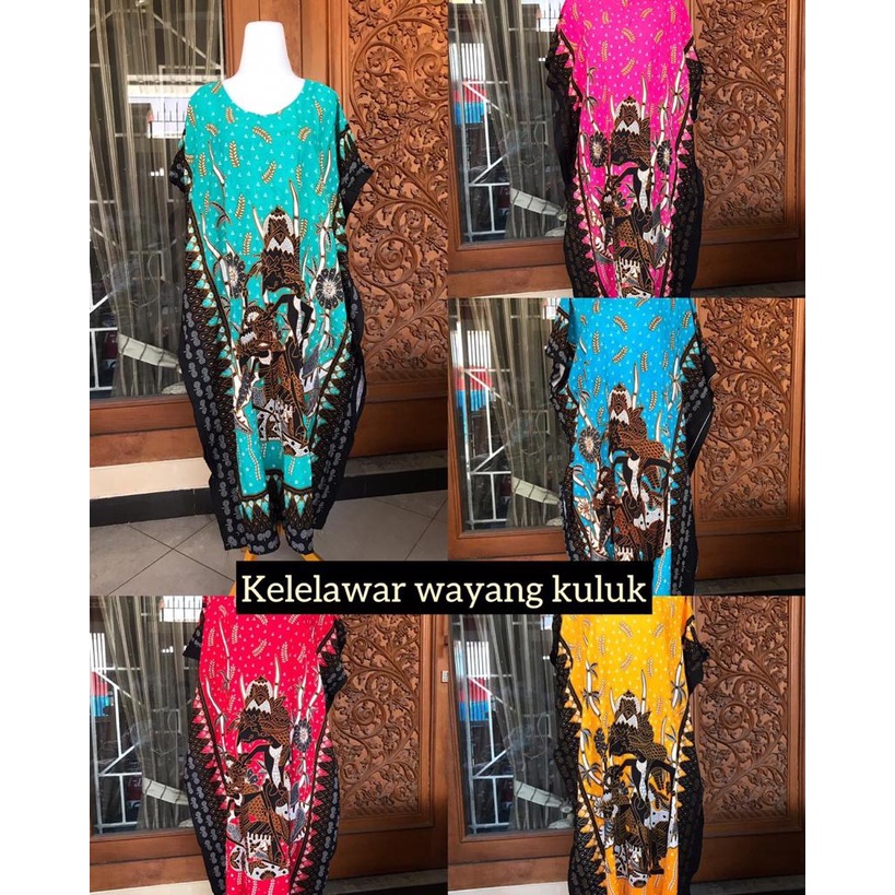 Daster Jumbo Kelelawar Kalong Lowo Batik Radian Solo Bahan Rayon Premium-WAYANG