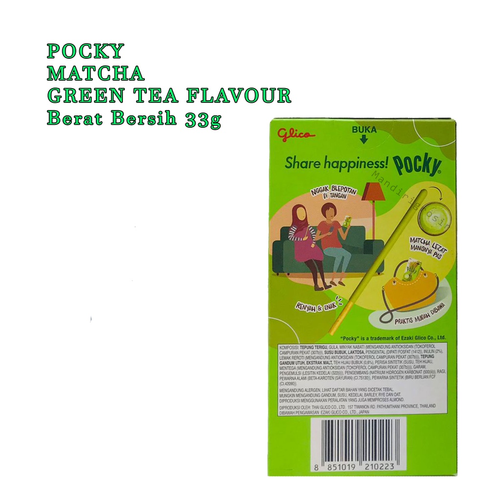 MATCHA GREEN TEA FLAVOUR *POCKY * BISKUIT KRIM RASA TEH HIJAU * 33g