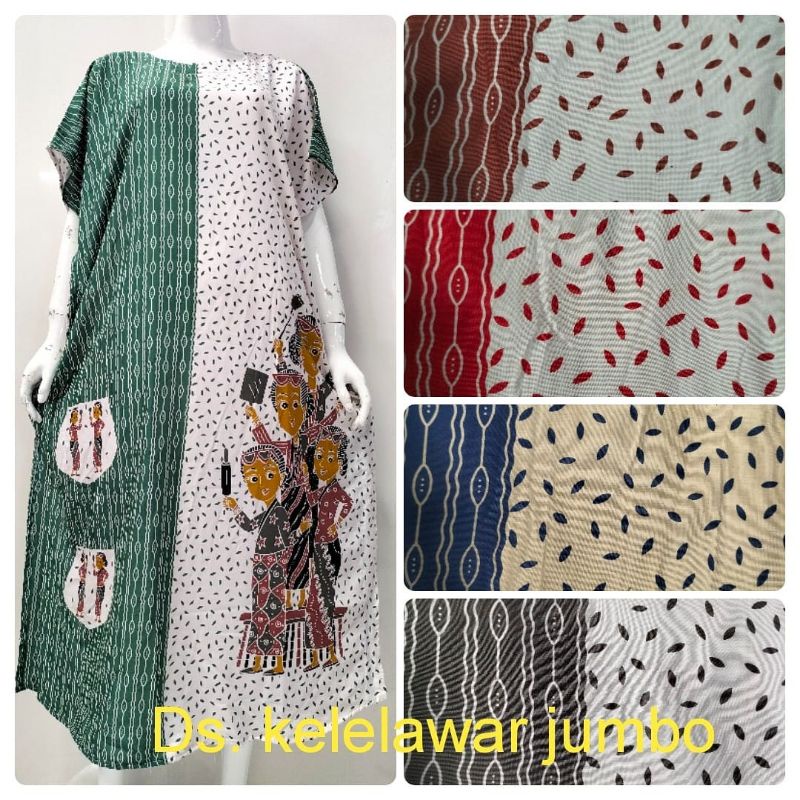 Daster HAP kelelawar murah