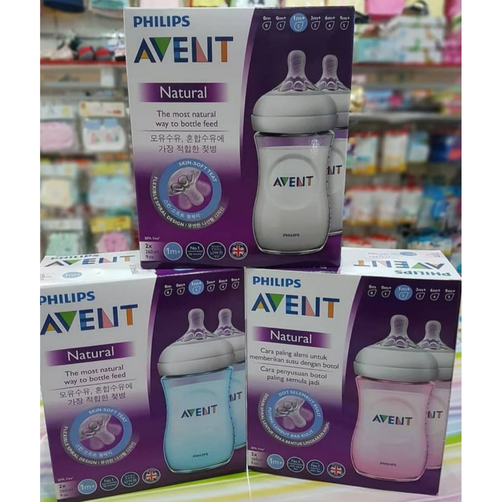 Isi 2 Avent Natural Bottle New Design Botol Susu Phiilips Avent 260ml / Botol Susu Philips Avent Natural