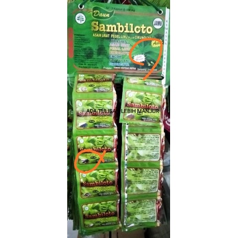 

SAMBILOTO
