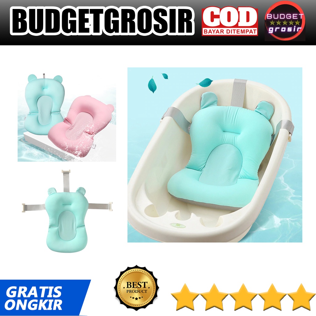 Bantalan Bath Tub Bayi Baby Shower Anti-slip Seat Support Mat - BC-201