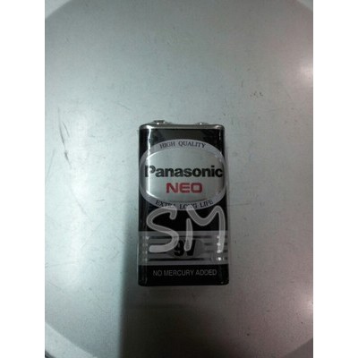 Baterai battery Panasonic Neo kotak 9v 9volt