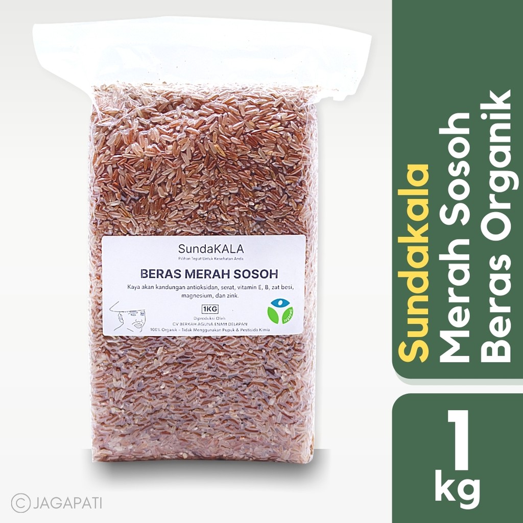 Beras Merah Sosoh Anik Sundakala 1 Kg Bogor Jagapati Indonesia