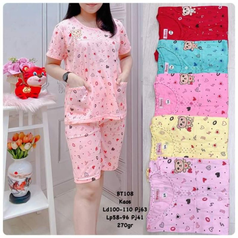 Piyama baju tidur kaos wanita dewasa 3per4 - Set baju tidur bahan kaos tebal