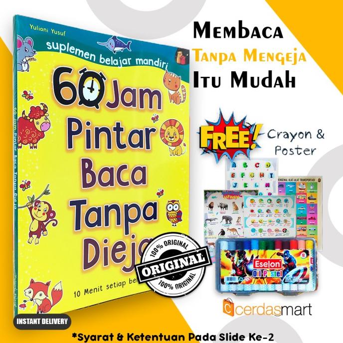 

BUKU ANAK TK & PAUD 60 JAM PINTAR BACA TANPA DIEJA