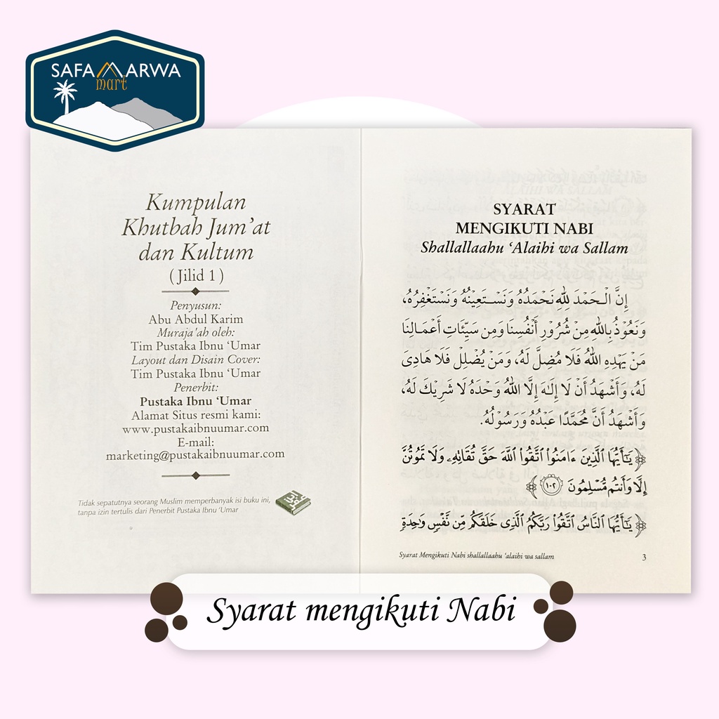 BUKU KUMPULAN KHUTBAH JUM'AT & KULTUM BERDASARKAN AL-QURAN DAN AS-SUNNAH JILID 1-4